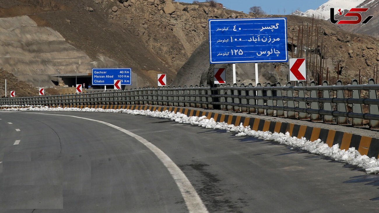 زمان پایان ساخت آزادراه تهران - شمال اعلام شد