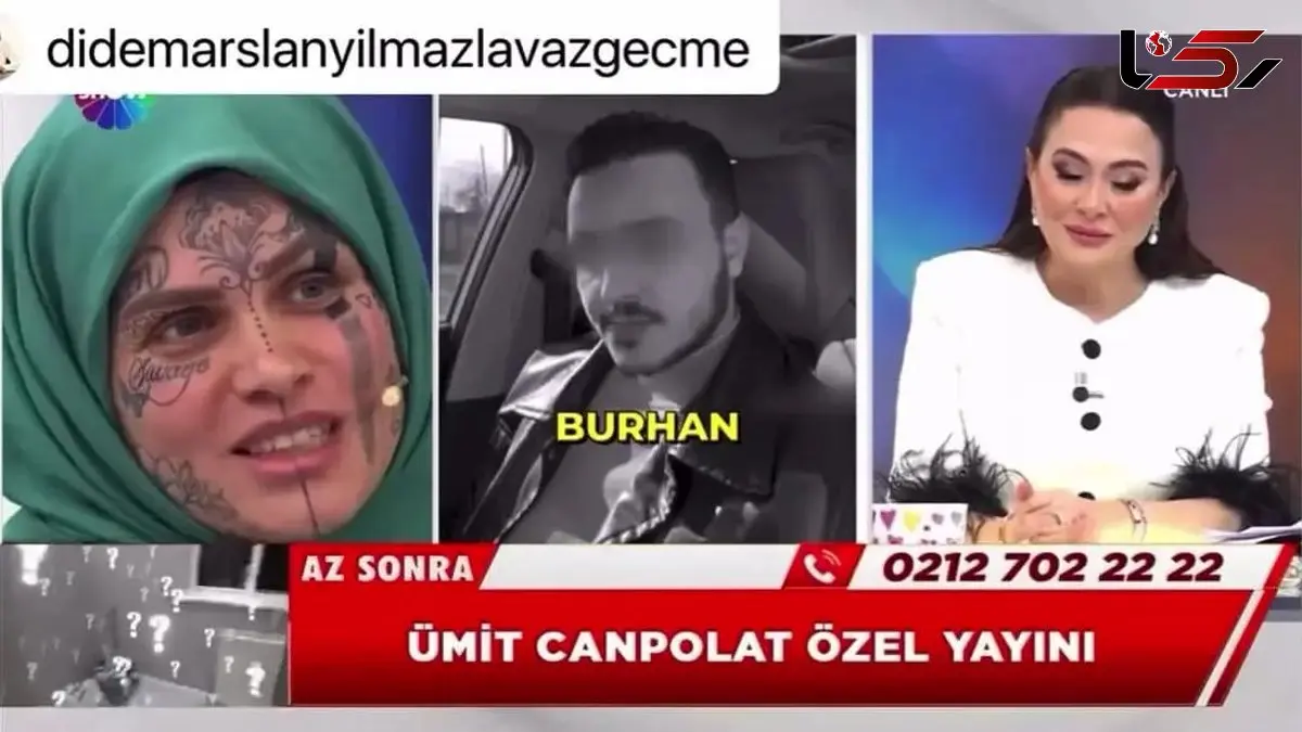 زن محجبه با تتوهای صورت در تلویزیون خبرساز شد / ادعای فریب از سوی یک مرد 14 سال جوانتر