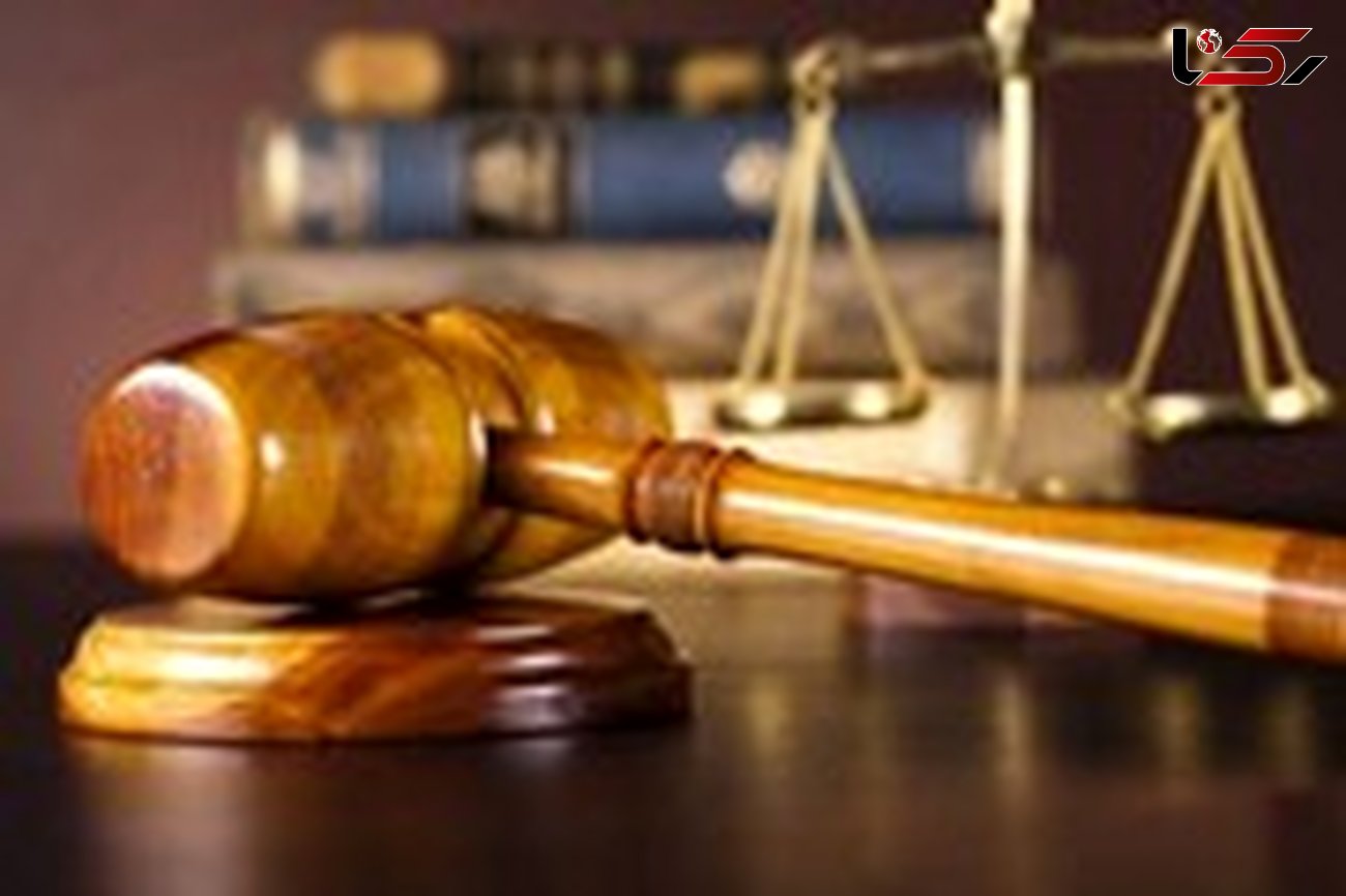 تعیین وقت برای شکایت ۴ وکیل دادگستری از بخشنامه رئیس سابق قوه‌قضائیه 