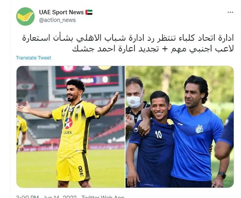 قائد