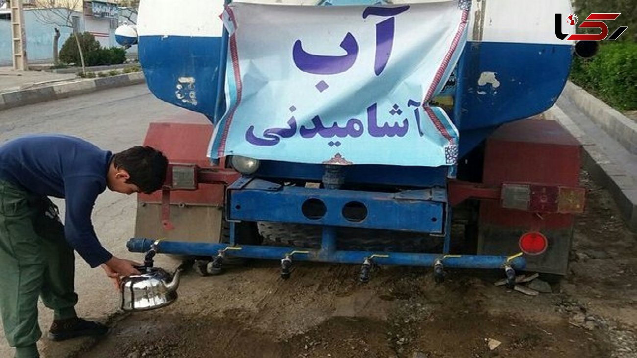 آبرسانی سیار به نیمی از روستاهای یزد/اجرای عملیات آبرسانی به روستاهای فاقد پوشش