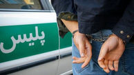 دستگیری یک سارق حرفه ای خودرو و سه نفر مالخر در خرمشهر  