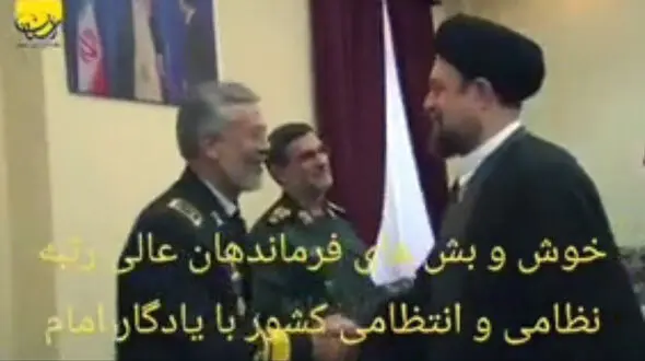 ماجرای فیلمی که با عنوان دیدار فرماندهان نظامی با سید حسن خمینی منتشر شد