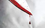 سلاخی یک زن در حسادتی مردانه! + عکس مقتول