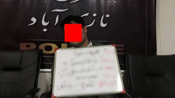 فیلم لحظه موبایل قاپی غافلگیرانه دزدان در نازی آباد / سارقان دستگیر شدند + عکس