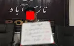 فیلم لحظه موبایل قاپی غافلگیرانه دزدان در نازی آباد / سارقان دستگیر شدند + عکس