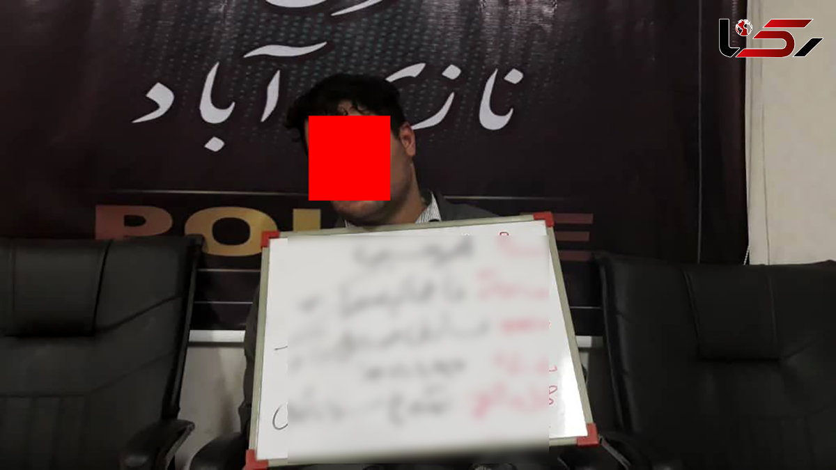 فیلم لحظه موبایل قاپی غافلگیرانه دزدان در نازی آباد / سارقان دستگیر شدند + عکس
