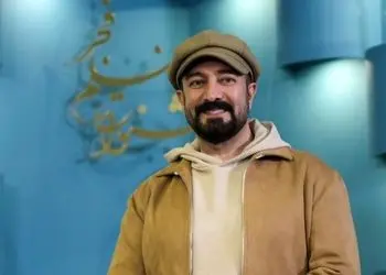 تبریک خاص ازدواج مجید صالحی برای روز ازدواج همسرش و ماجرای عجیب ازدواجشان