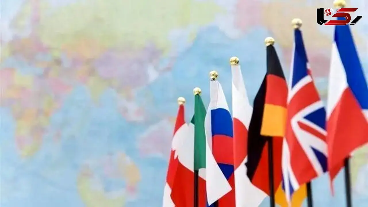 G7 Calls on Iran to Restore IAEA Access, Resume Direct Talks with U.S.