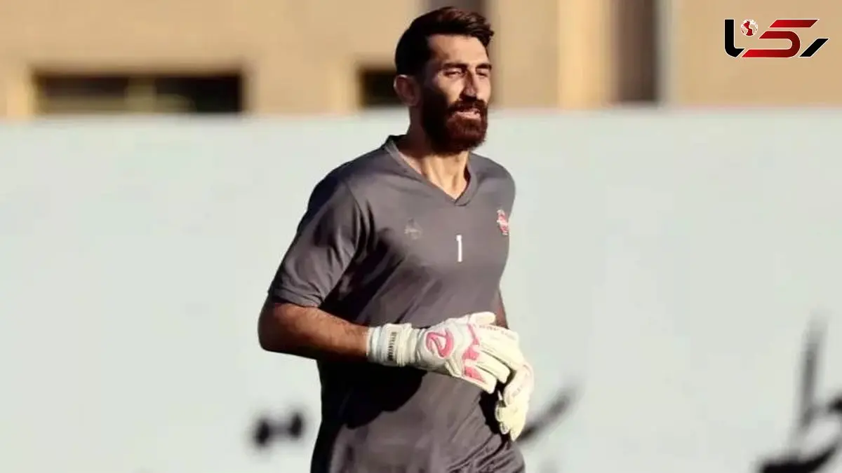 اولین واکنش بیرانوند به گل مارکو باکیچ