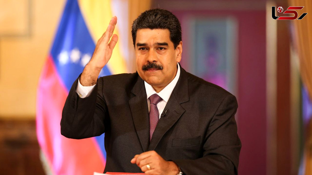 دستور ترور مادورو به تک تیراندازان با جایزه ۱۵ میلیون دلاری
