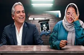 فیلم/ کنایه مهران مدیری به ازدواج نرگس محمدی / از گلایه های تلویزیونی تا ازدواج با علی اوجی