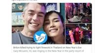کشته شدن فجیع مرد انگلیسی در تایلند / وسط جشن چه شد؟ + عکس