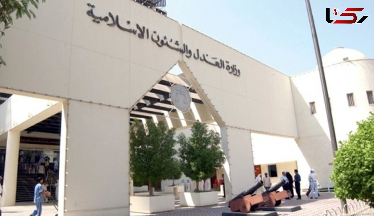  دادگاه بحرین ۱۳ معارض دیگر را به پنج سال حبس محکوم کرد 