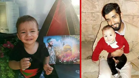 وصیت‌های شهید مدافع حرم محسن حججی به فرزندش +فایل صوتی