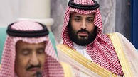 اعدام شاهزاده ها در عربستان / پشت پرده یک دورهمی خانوادگی