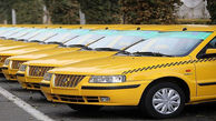  مسافران از افزایش نجومی کرایه های تاکسی گلایه می کنند