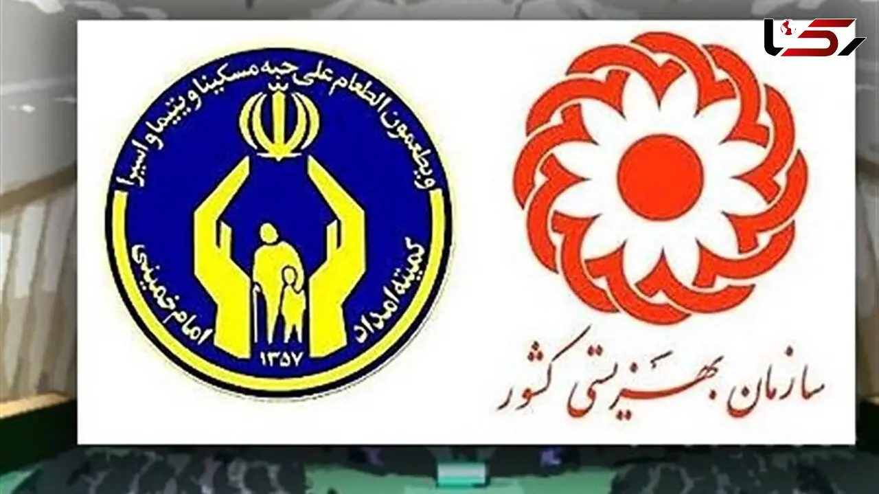 ویزیت پزشکی بیش از ۱۹۰۰ مددجو در مددسراهای تهران