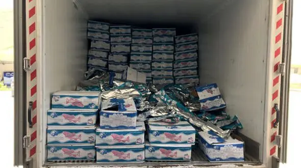 عجیب ترین سوغاتی به دست ماموران پلیس رسید ! 