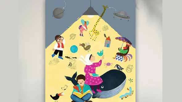 ‍ بخش کودک و نوجوان نمایشگاه کتاب تهران با حضور 230 ناشر