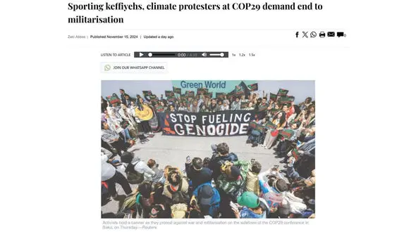 اسرائیلی‌ها دیگر در جمهوری آذربایجان امنیت ندارند/ سفر هرتزوگ به باکو به دلایل امنیتی لغو شد