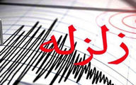 زلزله 4.9 ریشتری فارس را لرزاند + جزئیات