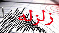 زلزله در خوزستان / دقایقی پیش رخ داد 