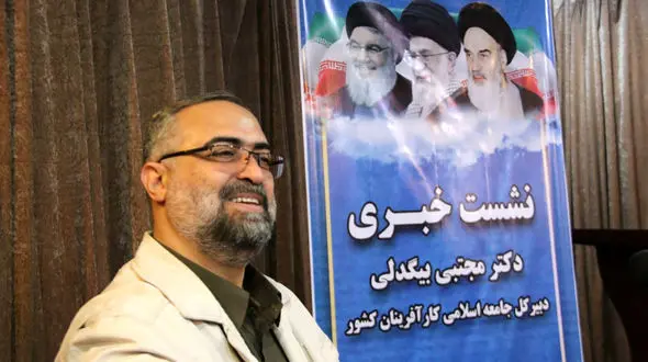 بازگردان بحرین به خاک ایران! / احمدی نژاد انسان خوبیست! / قلدری روحانی! + فیلم