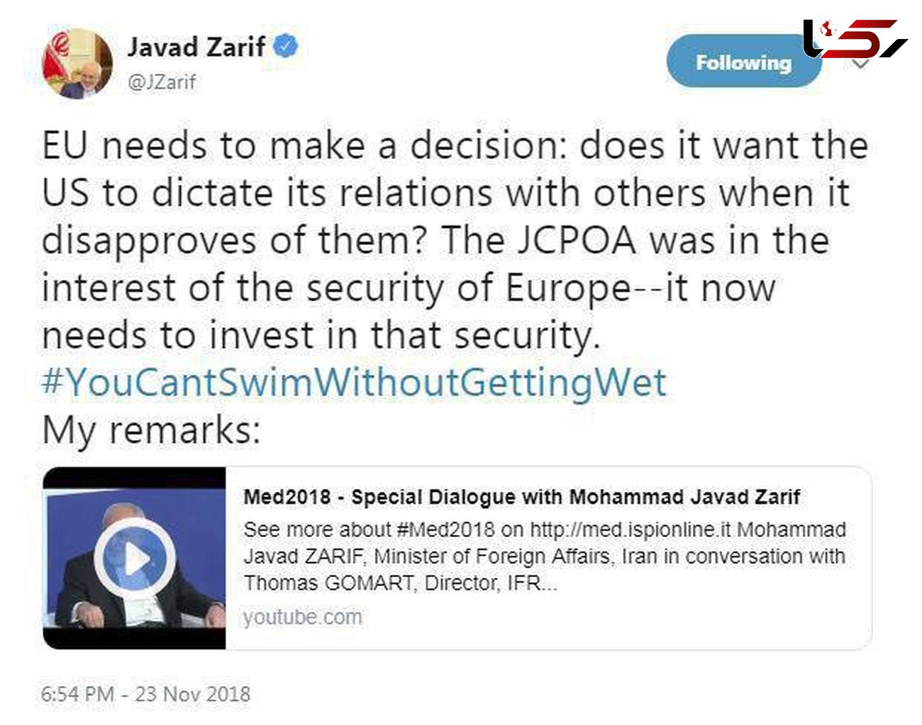 توئیت هشدار آمیز ظریف به اتحادیه اروپا + سند