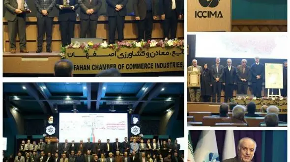 تأسیس شهرک تخصصی پخش در اصفهان ضروری است