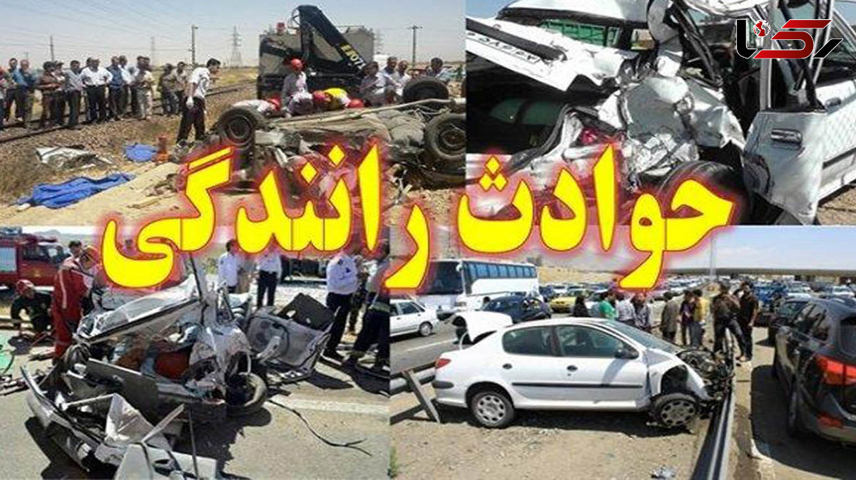 واژگونی خودرو با 6 مصدوم در بم