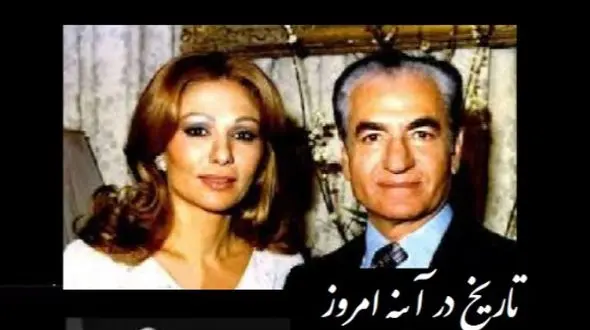 فیلم / پسرخاله فرح  پهلوی /  بارها شاهد خیانت فرح به شاه بودم / با ازدواج فرح و شاه پای منم به دربار و سفرهایشان باز شد ! 