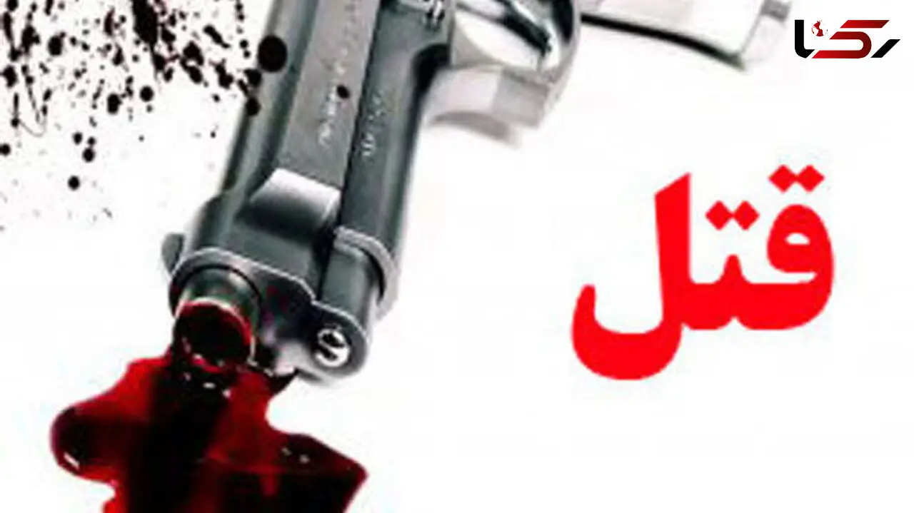 خودکشی قاتل در صحنه قتل مرد سنندجی