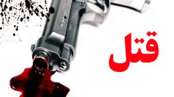 خودکشی قاتل در صحنه قتل مرد سنندجی
