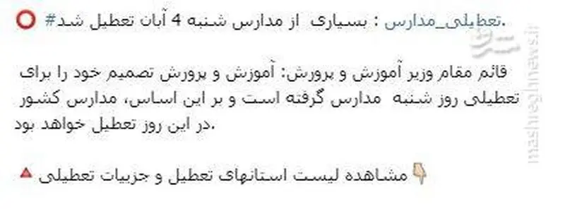 5fe4da24-3e00-447a-9ff2-b151dd59c0a6