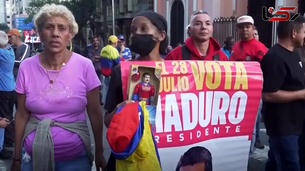 فیلم خشم حامیان مادورو از اقدام آمریکا