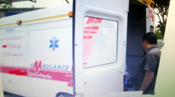 سایه شبح مرگ در پارک