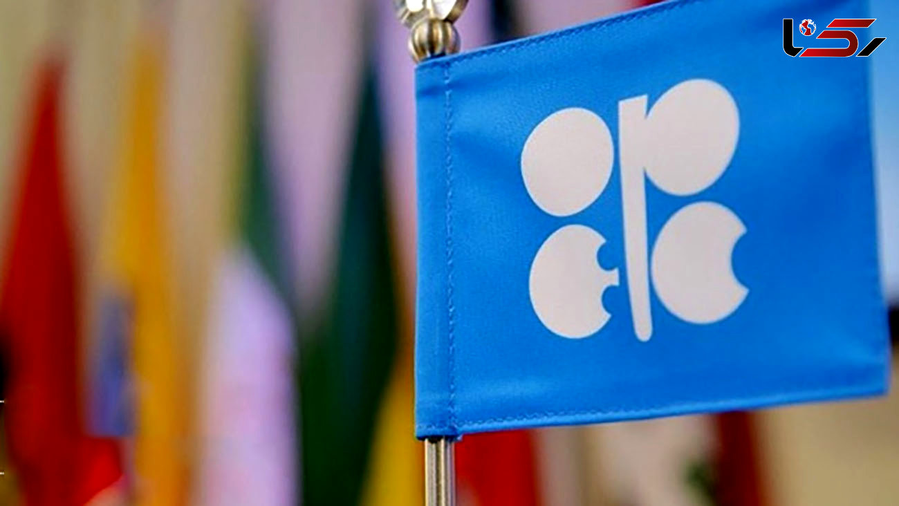 قیمت سبد نفتی اوپک در 2 روز گذشته