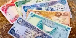 قیمت دینار عراق امروز جمعه ۲۴ مهر ۱۴۰۵
