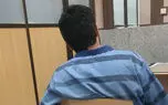 قتل زن مطلقه توسط مرد مطلقه در نظام آباد / عشقی که رنگ دوستی های پنهانی گرفت