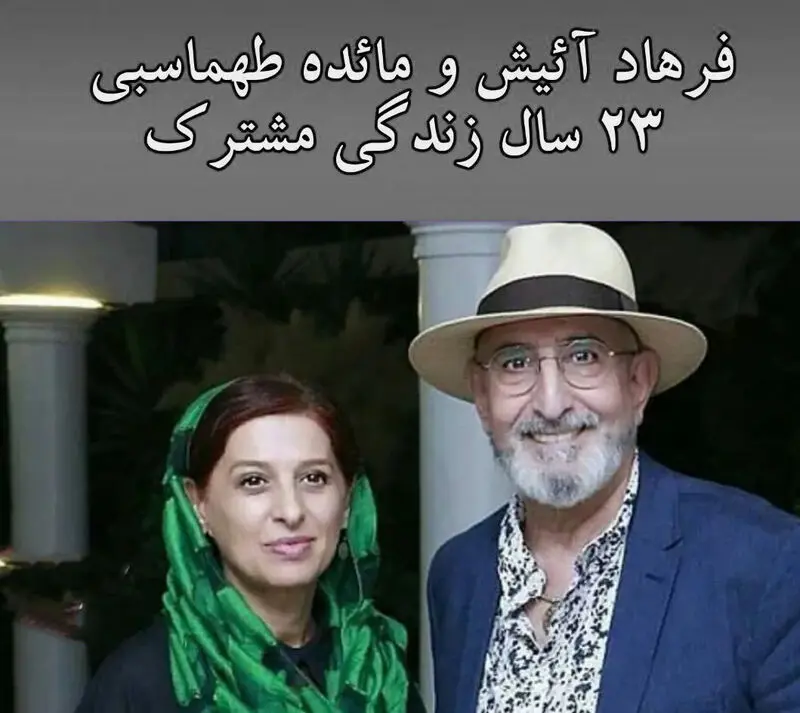 بازیگرانی که فرزند ندارند