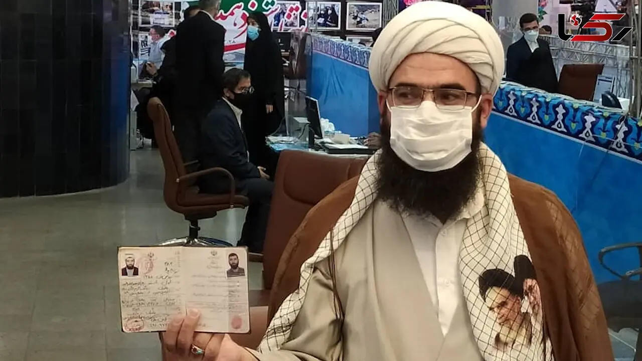 عکس / اولین روحانی برای انتخابات 1400 ثبت نام کرد