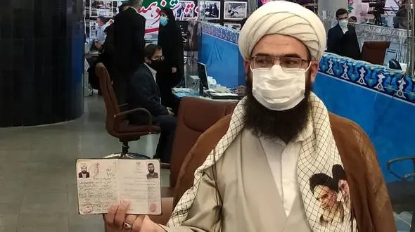 عکس / اولین روحانی برای انتخابات 1400 ثبت نام کرد
