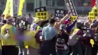 اعتراض جلیقه زردهای تایوانی به مالیات‌های ناعادلانه + فیلم 