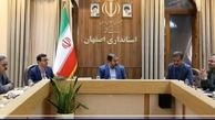 دیدار استاندار اصفهان با رؤسای کانون‌های حمل‌ونقل کالا، مسافر و کامیون داران