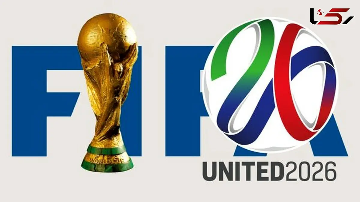 همه چیز هایی که باید درباره بزرگترین قرعه‌کشی تاریخ جام جهانی بدانید