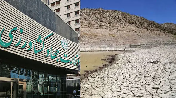 وزارت جهاد کشاورزی و نقش پنهانش در تشدید بحران آب و برق  + فیلم واکنش سخنگوی صنعت آب کشور 