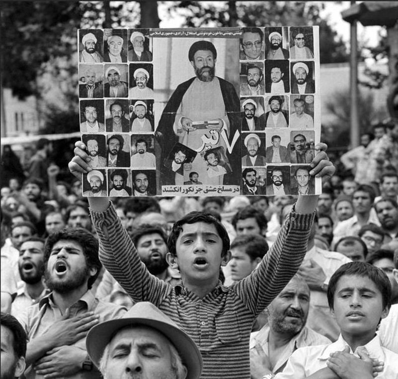 چهل و چهارمین سالروز ترور دکتر بهشتی و ۷۲ نفراز یارانش