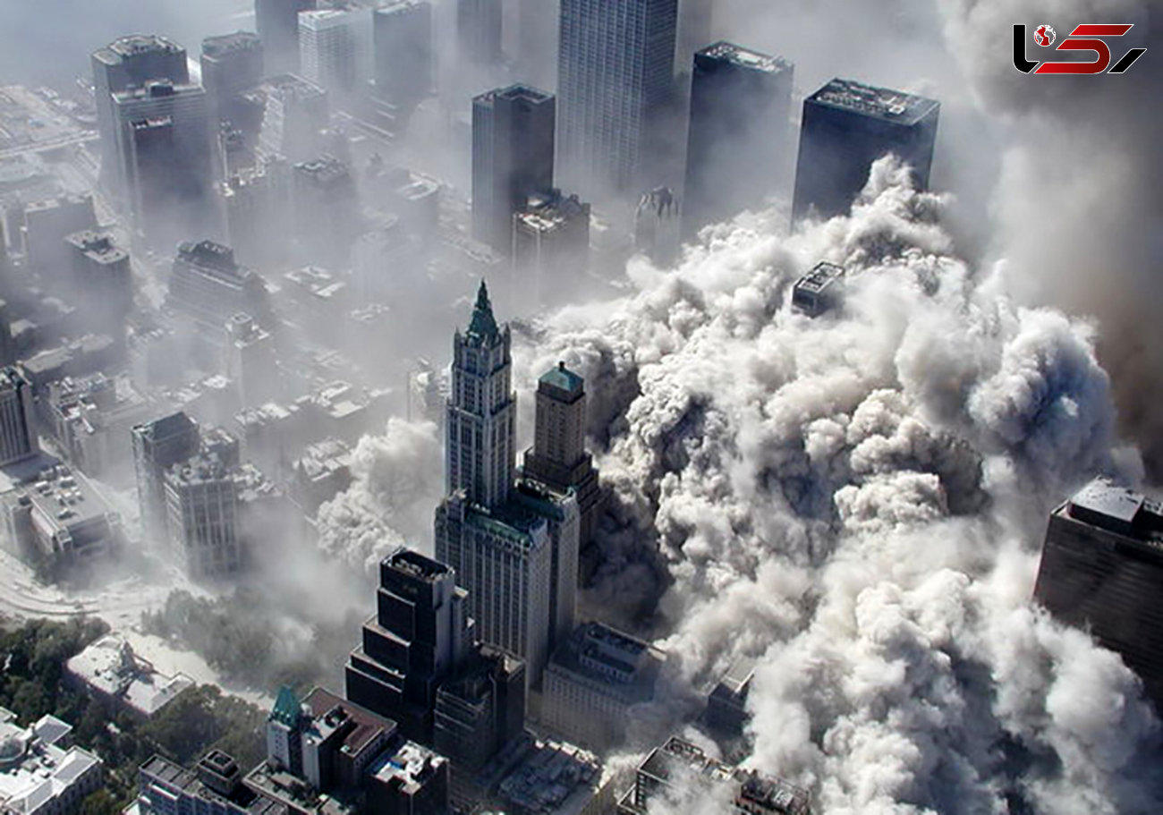 چرا حادثه 11 سپتامبر شفاف سازی نمی شود؟