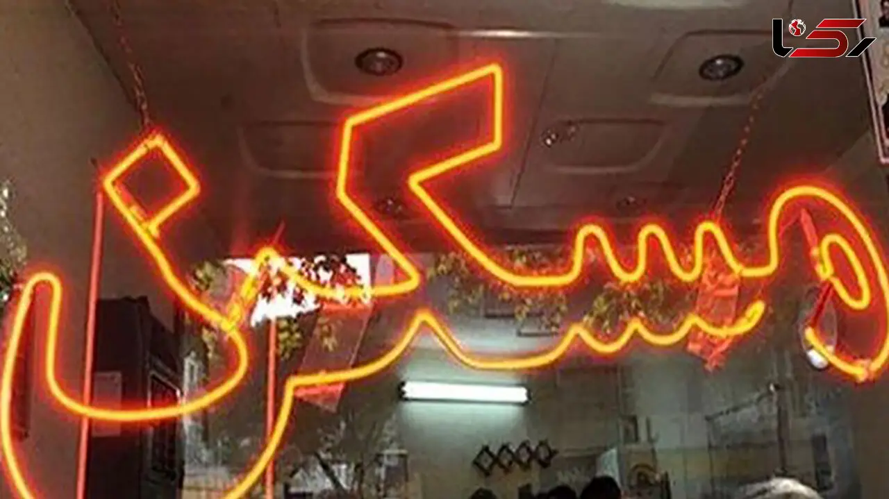 ارزان ترین مناطق تهران + قیمت 